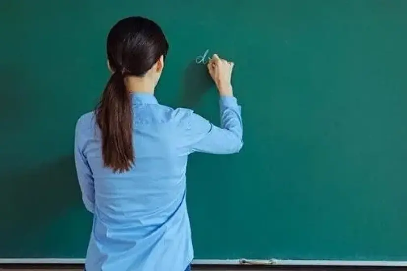 Atanamayanlar, tutunamayanlar