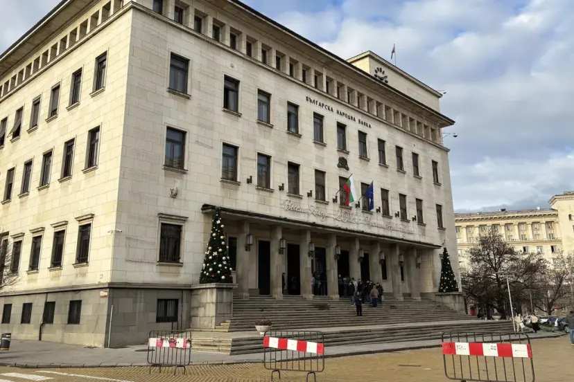 Bulgaristan'nın ilk avroları piyasaya sürüldü