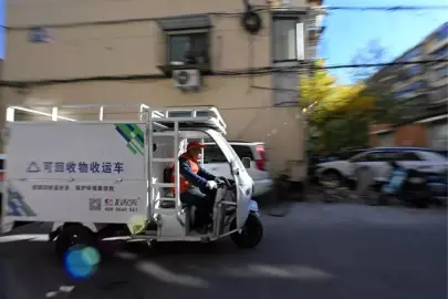 Çin, Elektrikli Atıkların Geri Dönüşümünü Düzenleyen Yeni Standartlar Yayımladı