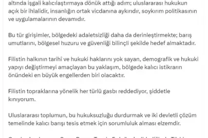 İletişim Başkanı Duran'dan İsrail'e tepki