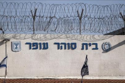 Ofer Hapishanesini basan eli kanlı bakan BenGvir, Filistinlilere yapılan işkenceyi övdü