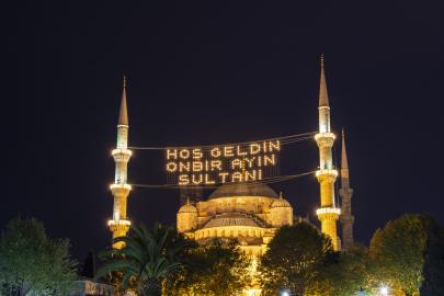 Ramazan fitre bedeli 2026: Ramazan fitresi ne kadar oldu? 2026 Diyanet fitre ve fidye tutarı belli oldu