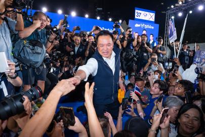 Tayland'da genel seçim. Bhumjaithai Partisi birinci oldu