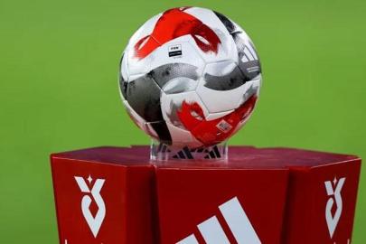 Ve Süper Lig'de şampiyonluk oranları güncellendi