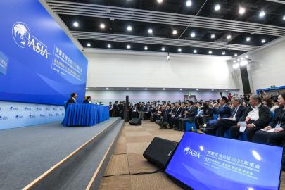 Albüm: Asya Ekonomisinin 2026'da Yüzde 4,5 Büyümesi Bekleniyor