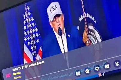 İran devlet televizyonu hacklendi: Trump ve Netanyahu'nun konuşması yayımlandı