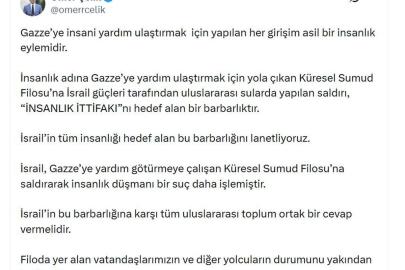 AK Parti'li Çelik: İsrail'in tüm insanlığı hedef alan barbarlığını lanetliyoruz