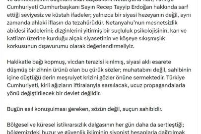 Bahçeli'den Netanyahu'ya sert tepki: Türkiye'yi hedef alarak kendi suçlarını perdeleyemez