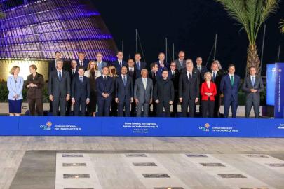 GKRY'deki gayriresmi AB Liderler Zirvesi başladı