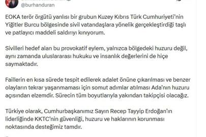 İletişim Başkanı Duran: EOKA terör örgütü yanlılarının KKTC'deki saldırısını kınıyorum