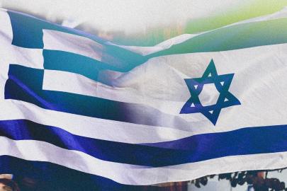 Yunanistanda İsrail karşıtı sesler yükseliyor