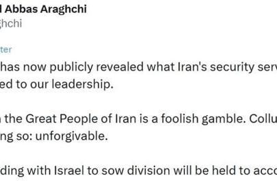 İran'dan Netanyahu'nun gizli BAE ziyaretine sert tepki: "İsrail ile işbirliği yapanlar hesap verecek"