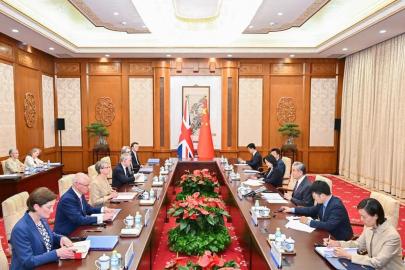 '11'inci Çin-İngiltere Stratejik Diyaloğu' Pekin'de düzenlendi